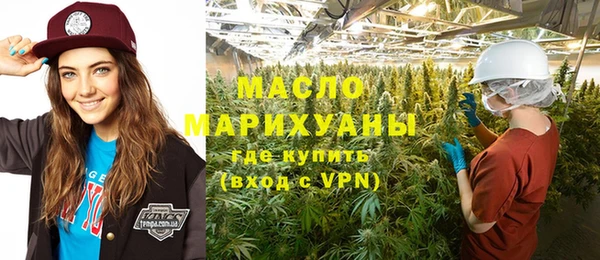 мефедрон VHQ Баксан